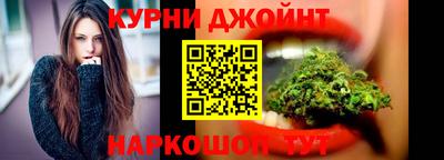 крисы Анапа