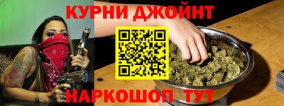 стаф Ангарск